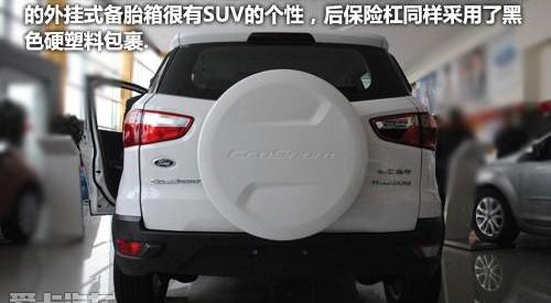 福特,别克,昂科拉,长安
