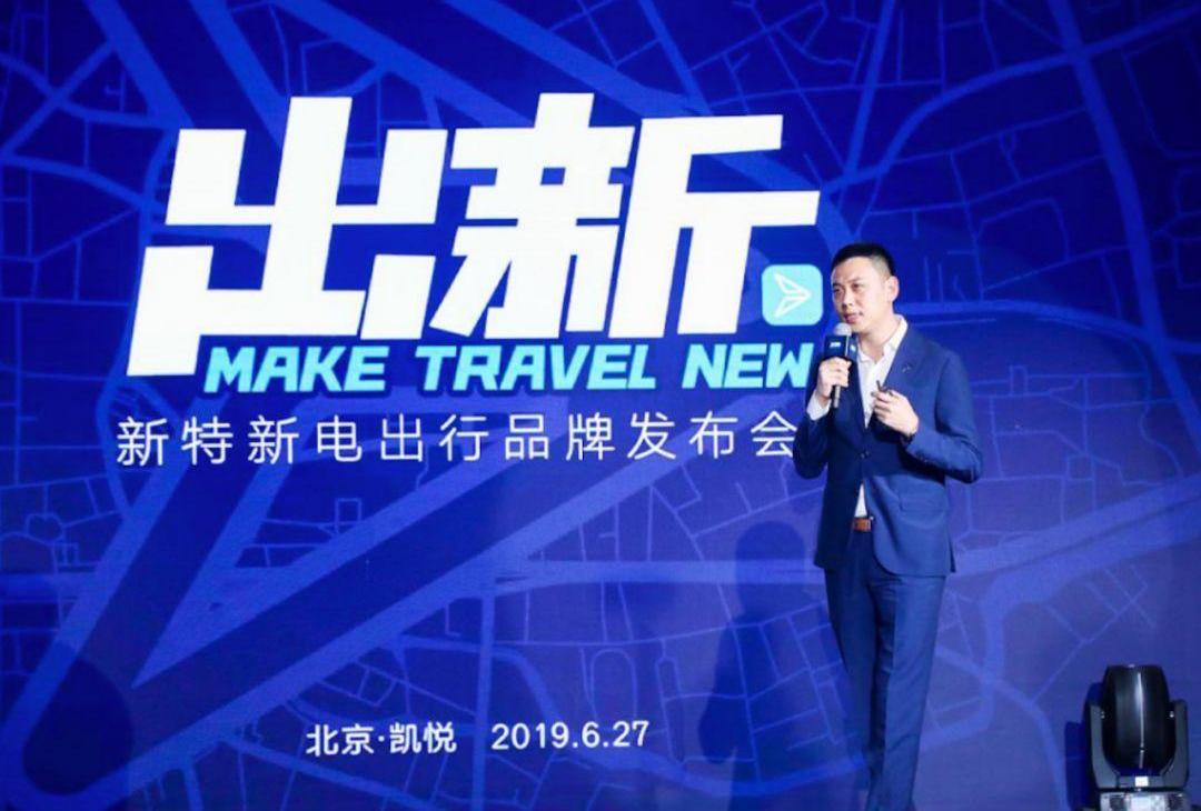 一汽,北京,东风,长城,小鹏