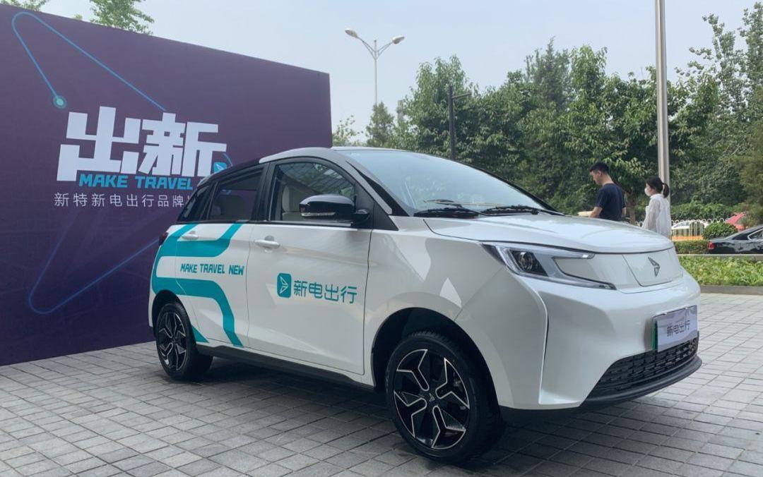 一汽,北京,东风,长城,小鹏