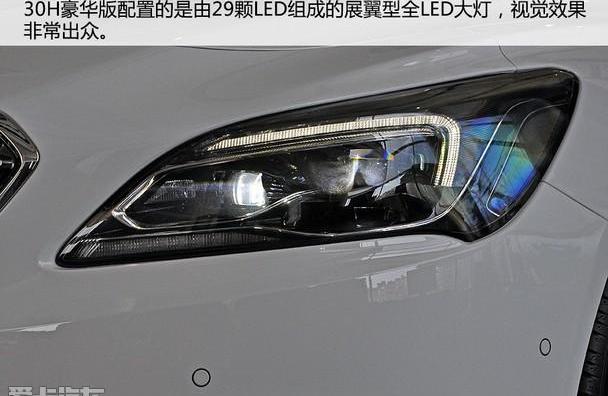 君越,别克