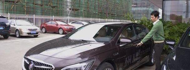 君越,阿特兹,别克,皇冠,宝马