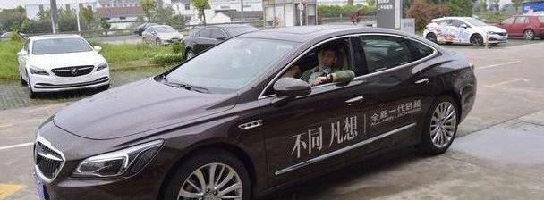 君越,阿特兹,别克,皇冠,宝马