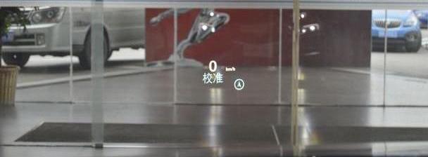 君越,阿特兹,别克,皇冠,宝马