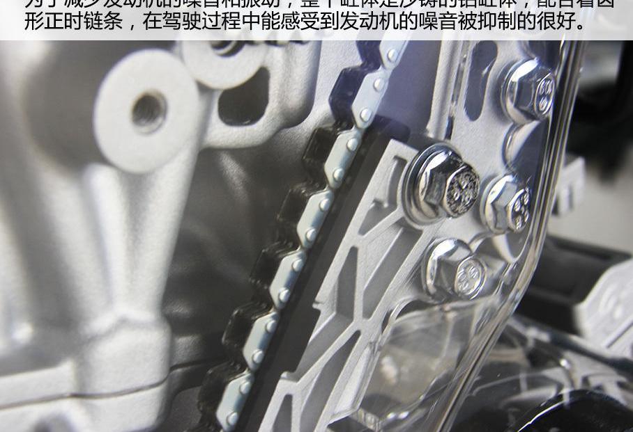 君越,别克,沃尔沃,沃尔沃XC90