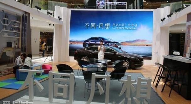 君越,别克,777,DS,东南