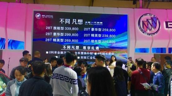 君越,别克,现代,魅影