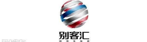 别克,君越,现代,777