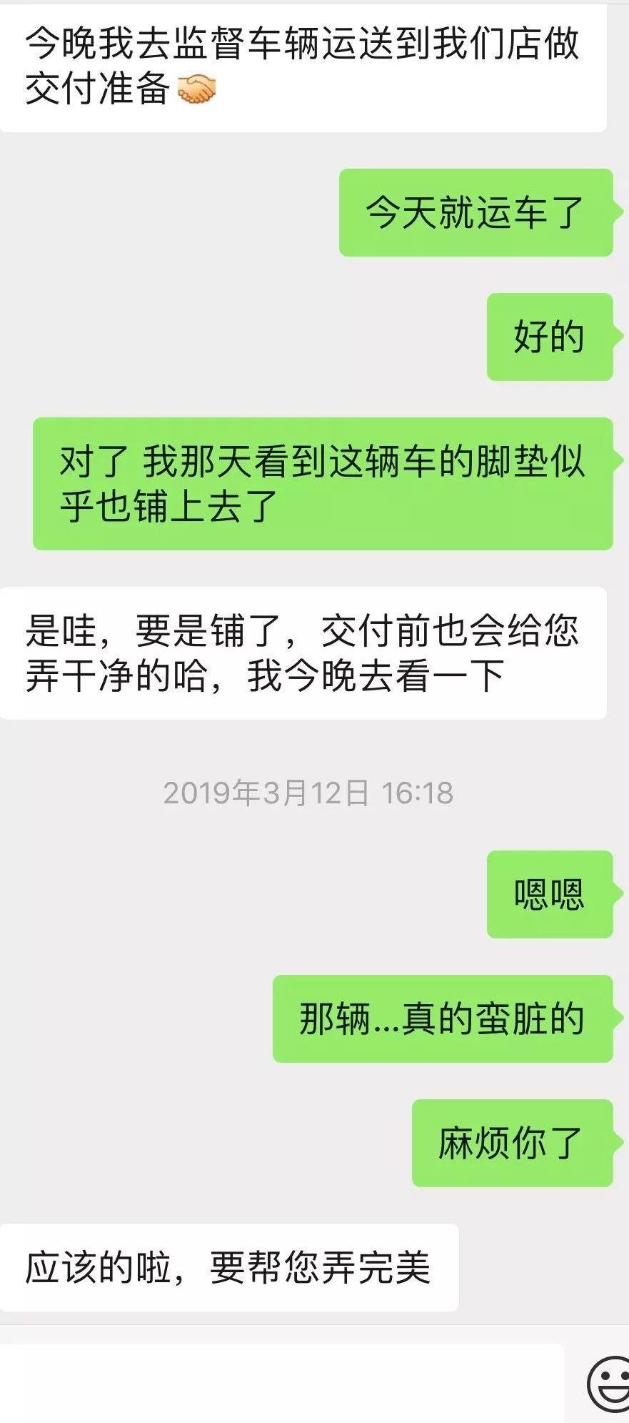 特斯拉,发现,Model X,Model 3