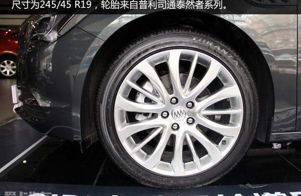 君越,别克