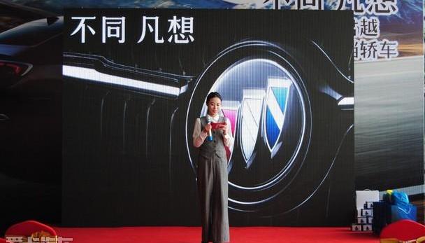 别克,君越,理念