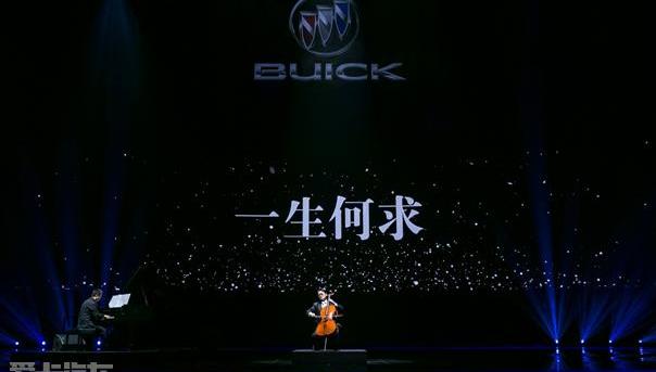 别克,君越,现代,DS,理念