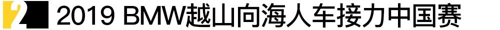 捷豹,路虎,奇瑞,宝骏,长安