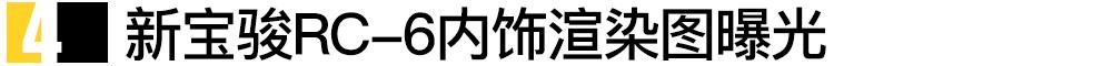捷豹,路虎,奇瑞,宝骏,长安