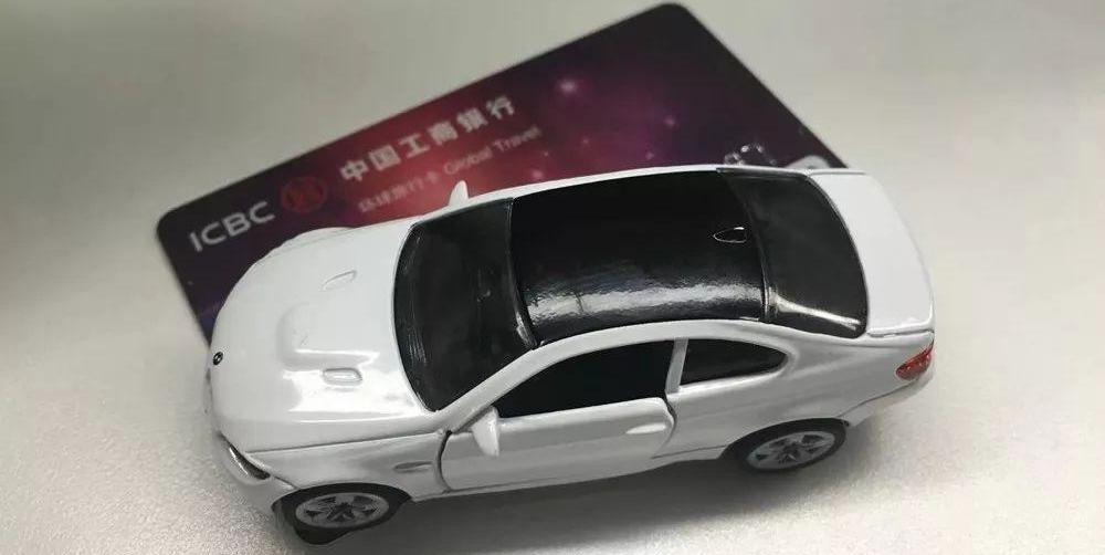 飞度,思域,宝马,保时捷,缤瑞