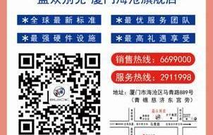君越,别克,理念