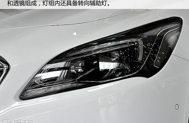 别克,君越