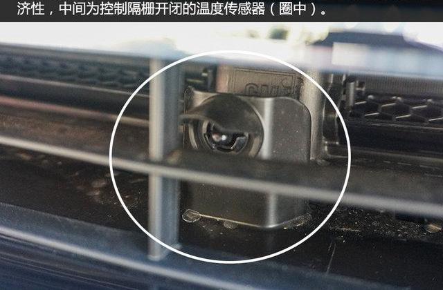 君越,别克,迈腾,帕萨特,丰田