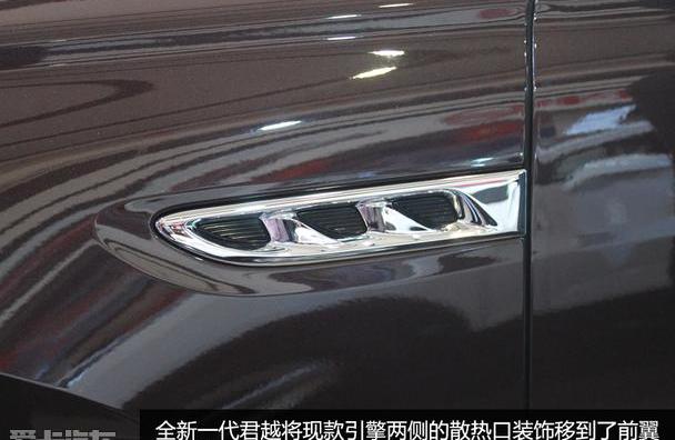 别克,君越,现代