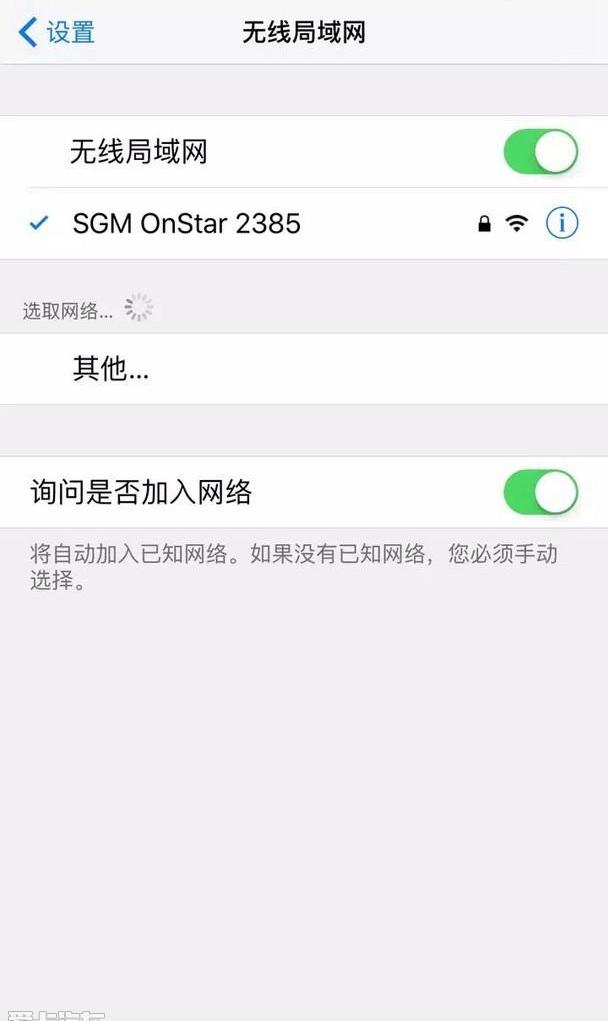 君越,别克,世纪