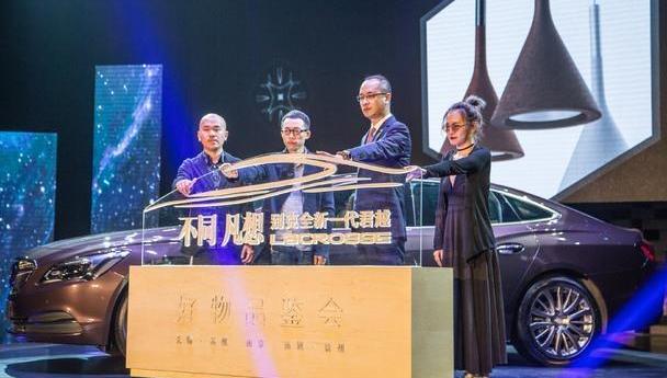 君越,别克,现代,奥迪,理念