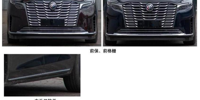 别克,别克GL8,世纪,昂科旗,君越