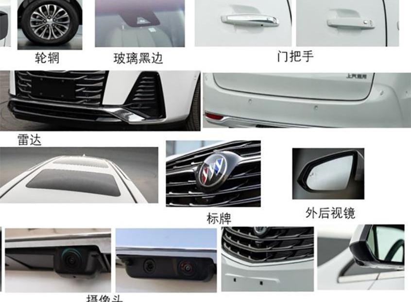 别克,别克GL8,世纪,昂科旗,君越