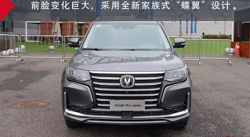 长安,汉,汉兰达,锐界