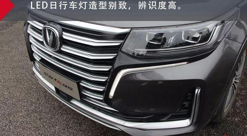 长安,汉,汉兰达,锐界