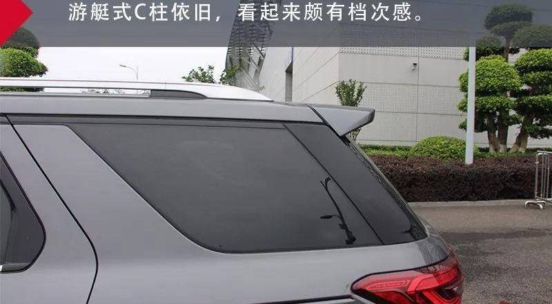 长安,汉,汉兰达,锐界