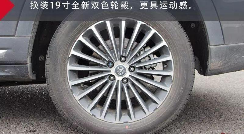 长安,汉,汉兰达,锐界