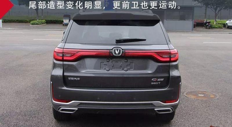 长安,汉,汉兰达,锐界