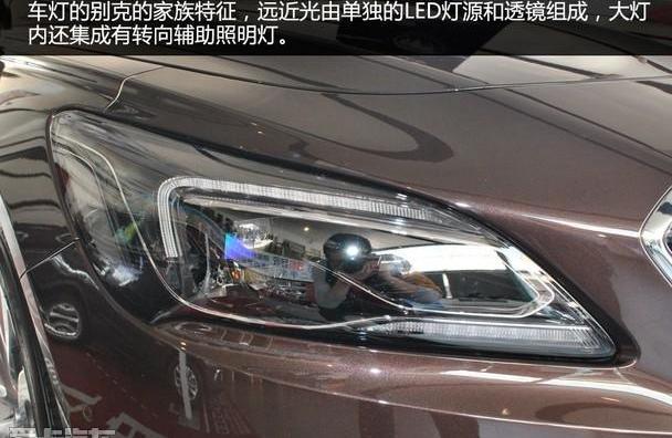 君越,别克