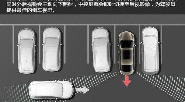 君越,别克,雅阁,帕萨特,凯美瑞
