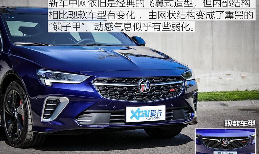 君越,威朗,别克,君威,英朗