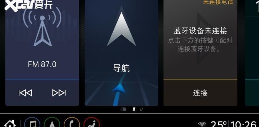 别克,君越,微蓝7,别克GL8,昂科威