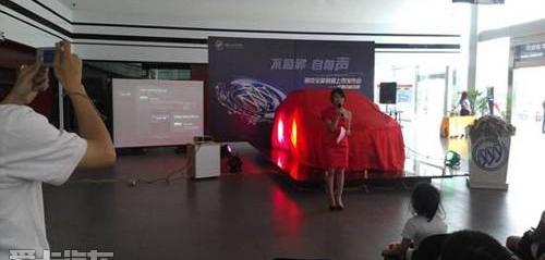 别克,君越,777