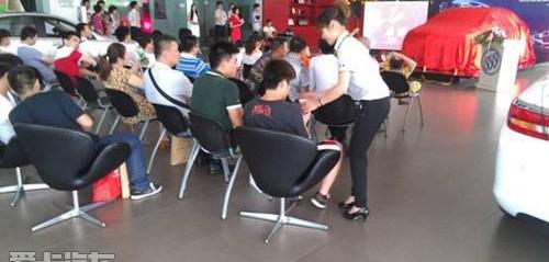 别克,君越,777