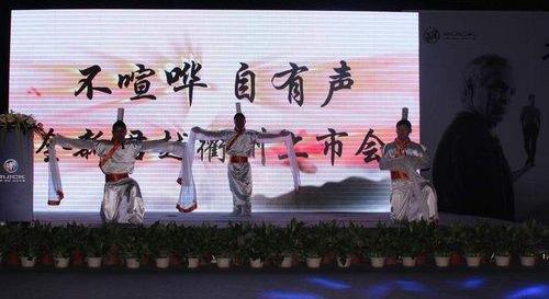 君越,别克