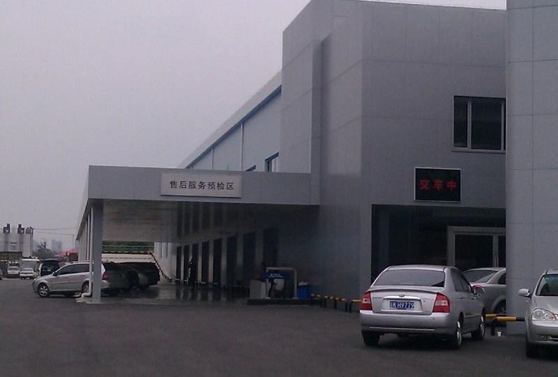 北京,君越,祥龙,777