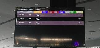 长城,理念,哈弗,欧拉,远程