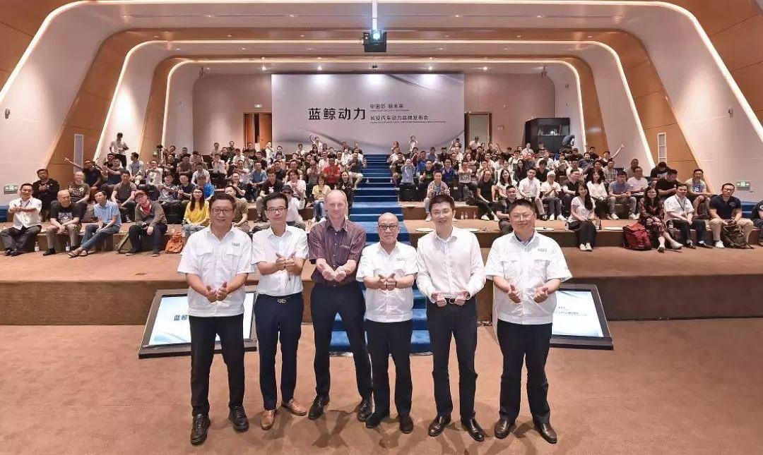 长安,鲸,逸动,DS,合创