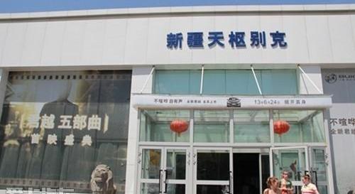 君越,别克,理念,现代
