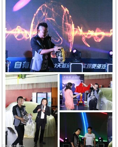 君越,别克,理念,现代