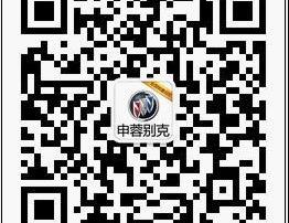 别克,君越,凯越