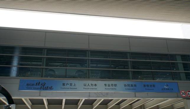 捷豹,路虎,揽胜,揽胜极光,奇瑞