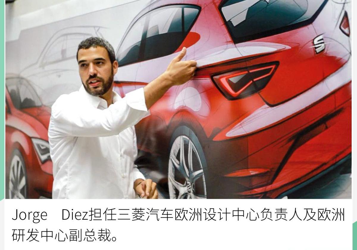 奥迪,三菱,奥迪A7,大众