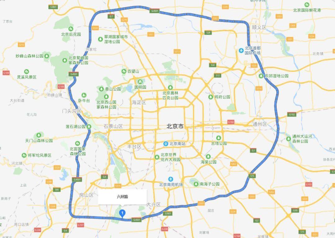 荣威,荣威Ei5,北京,斑马