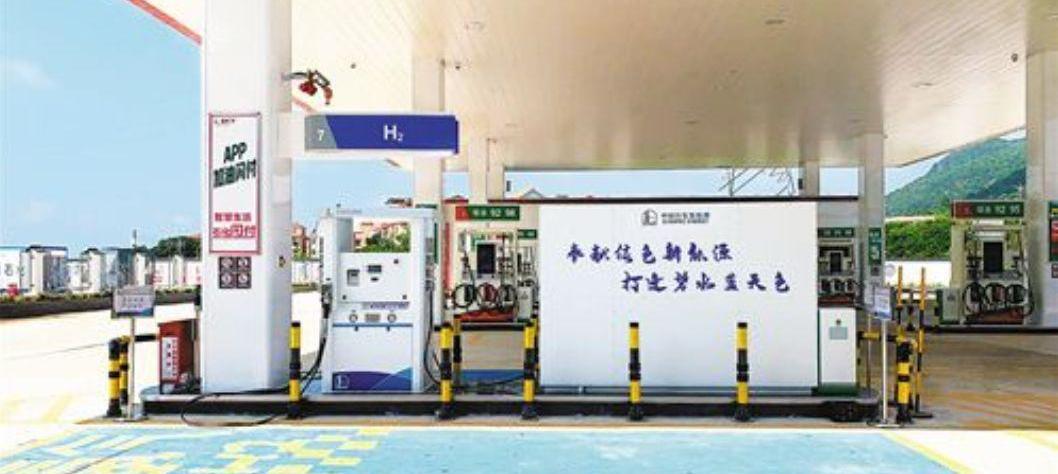 丰田,前途