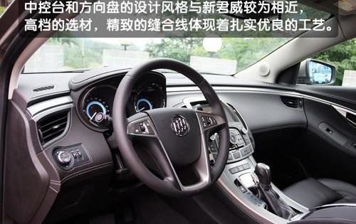 君越,别克,君威,现代,雅阁