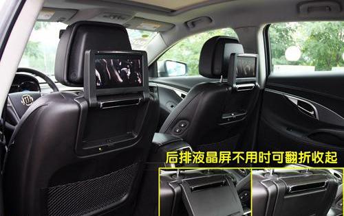 君越,别克,君威,现代,雅阁